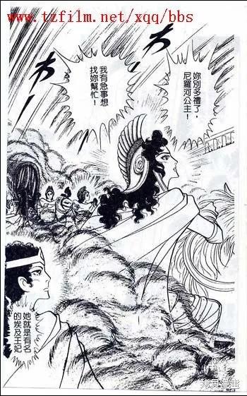 第191页