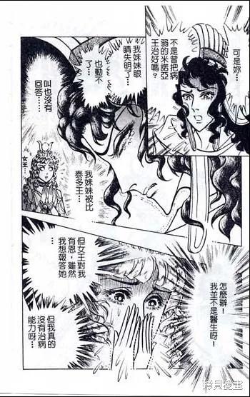 第192页