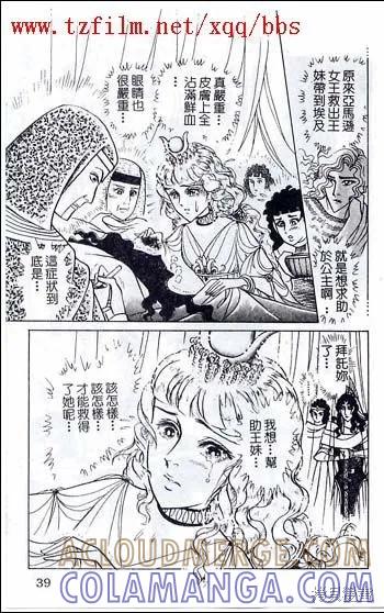 第197页