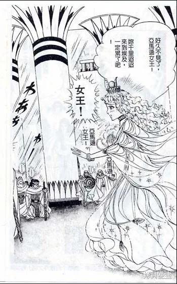 第198页
