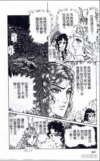 第202页