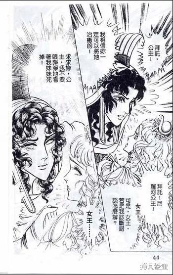 第206页