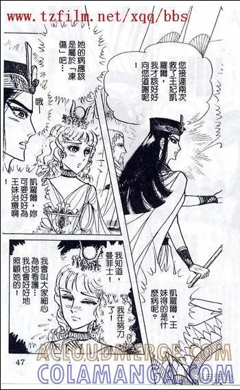 第209页