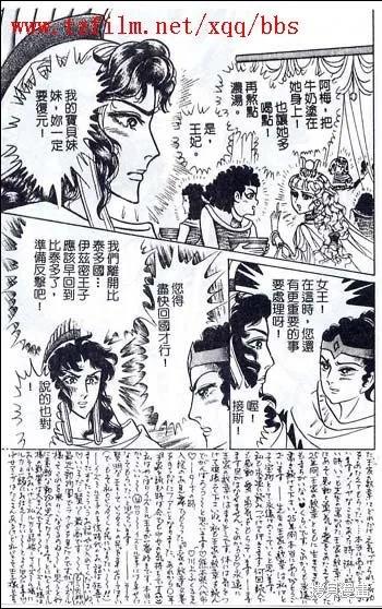 第211页