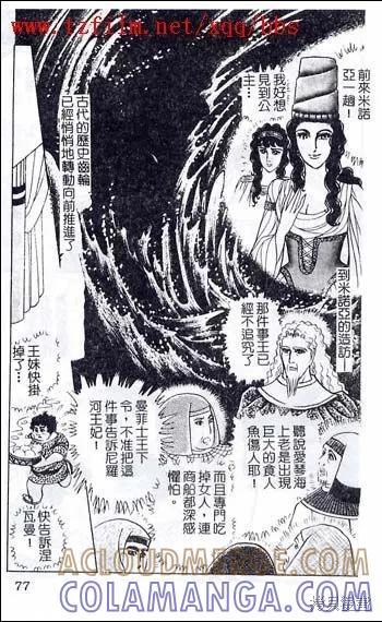 第41页