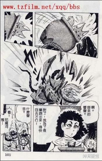 第63页