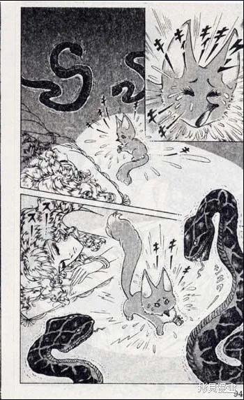 第76页