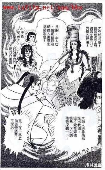 第95页