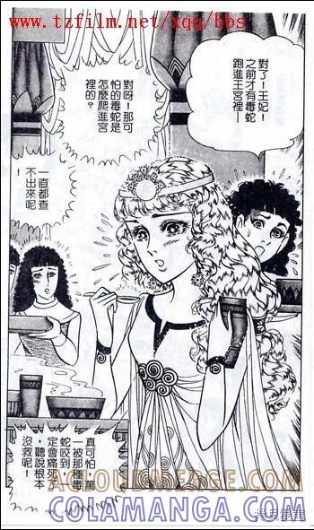 第97页