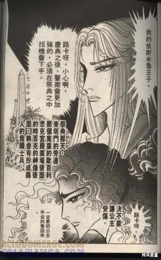 第125页
