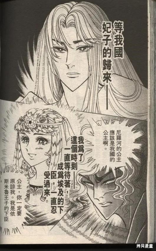 第126页