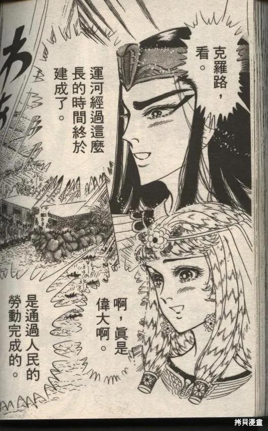 第128页