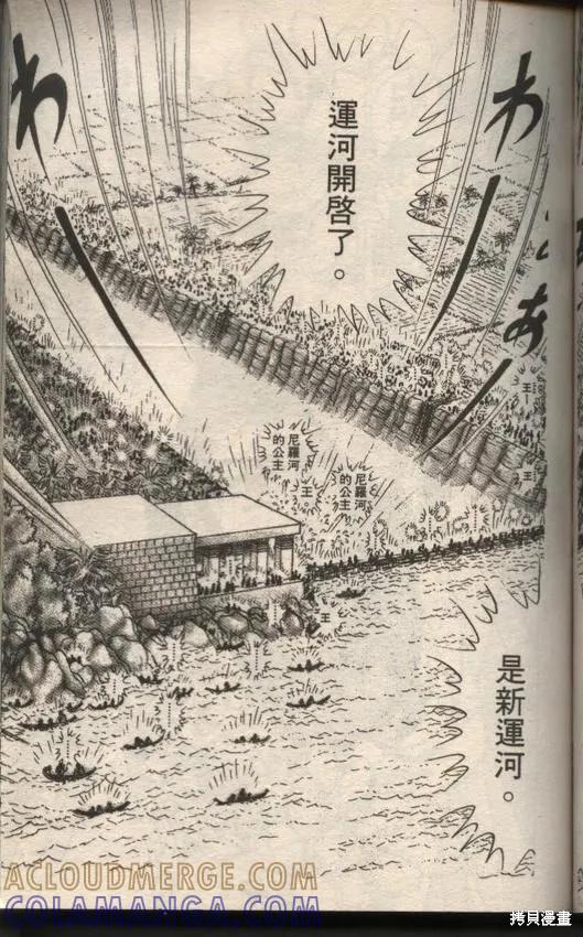 第129页