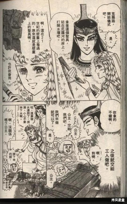 第132页
