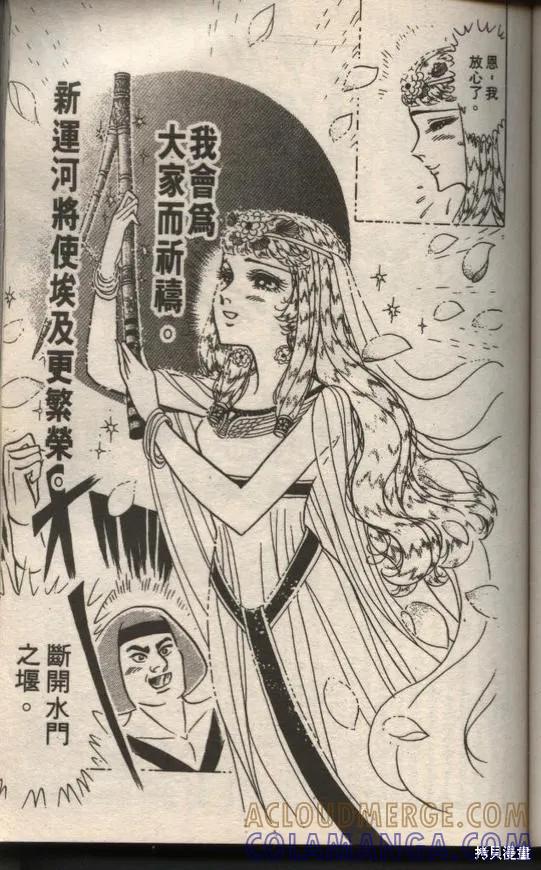 第133页