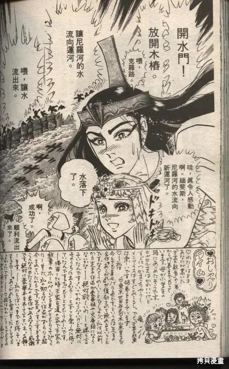 第134页