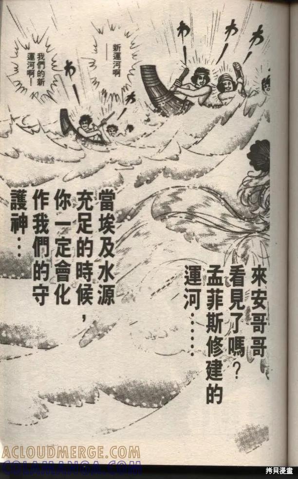 第141页
