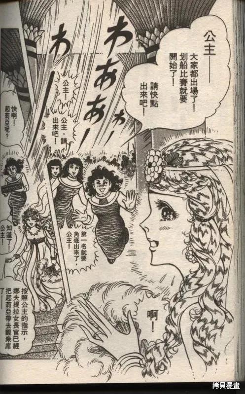 第152页
