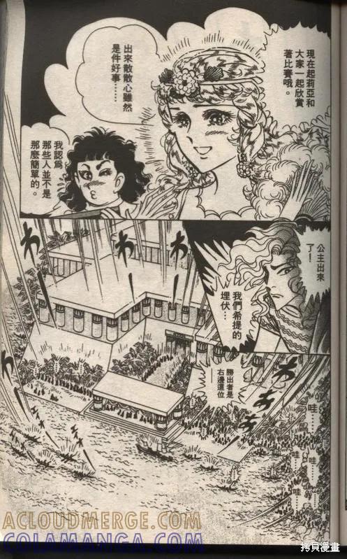 第153页