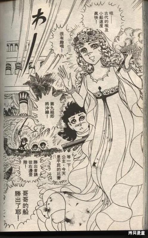 第154页