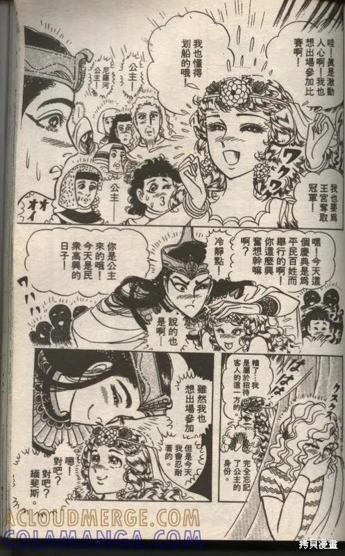 第157页