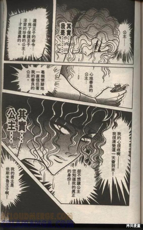 第165页