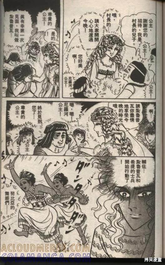 第169页