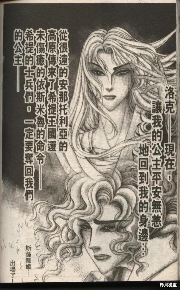 第176页