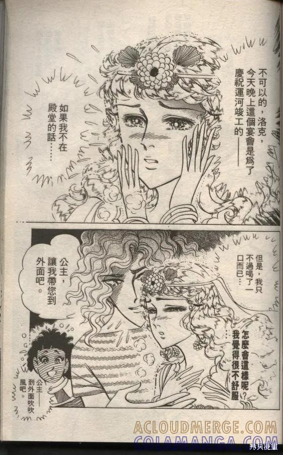 第185页