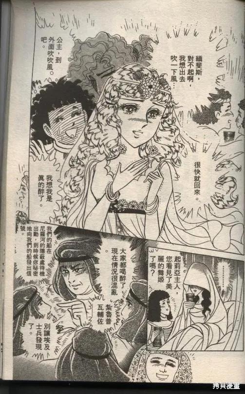 第187页