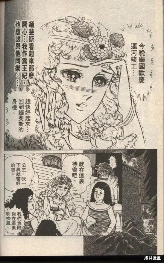 第190页