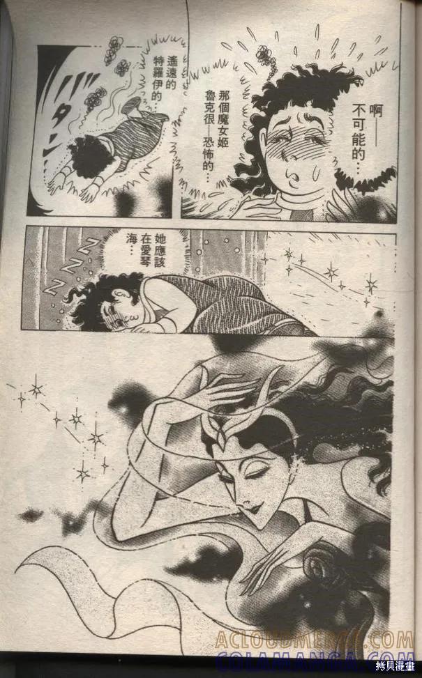 第197页