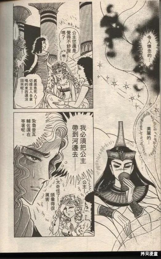 第198页