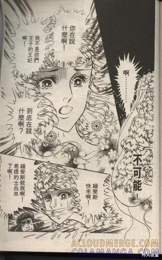 第205页