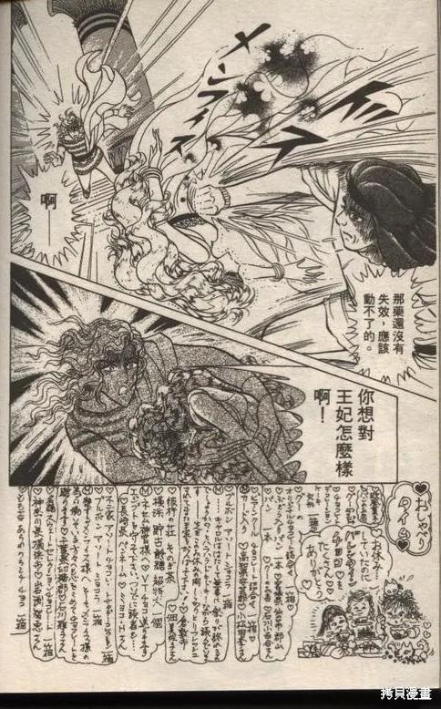 第206页