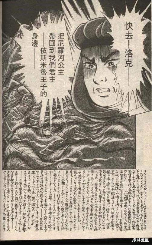 第208页