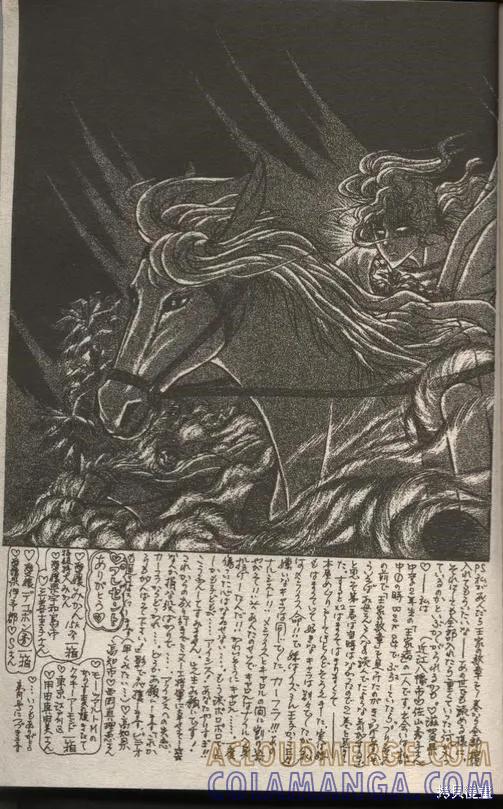 第209页