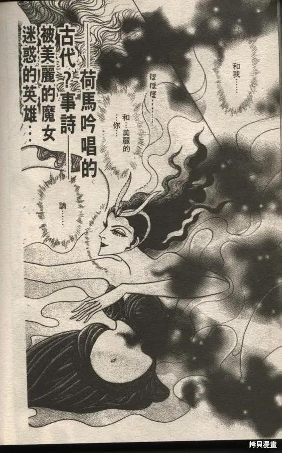 第212页