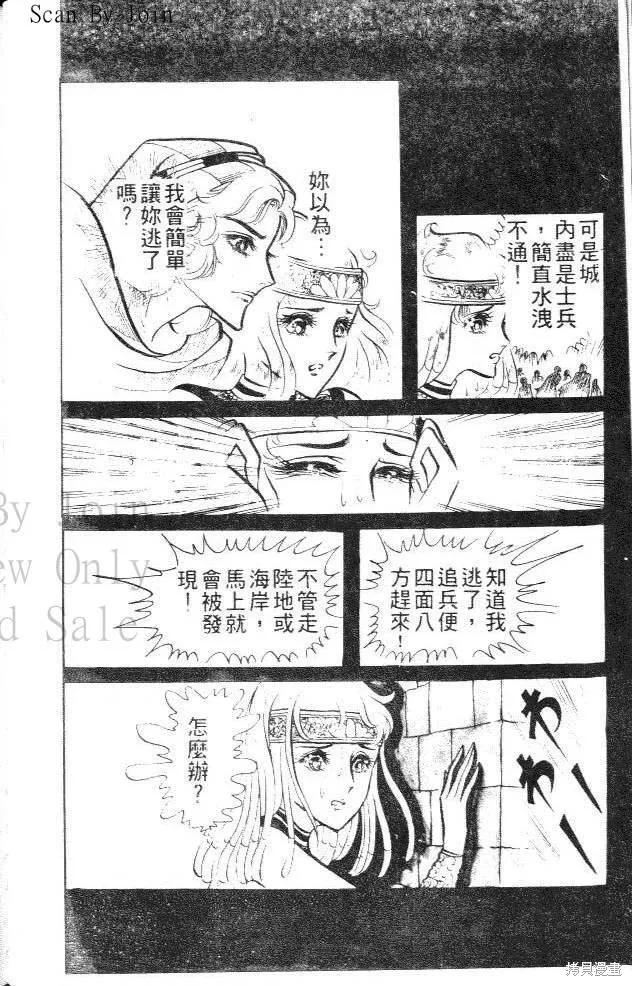 第118页