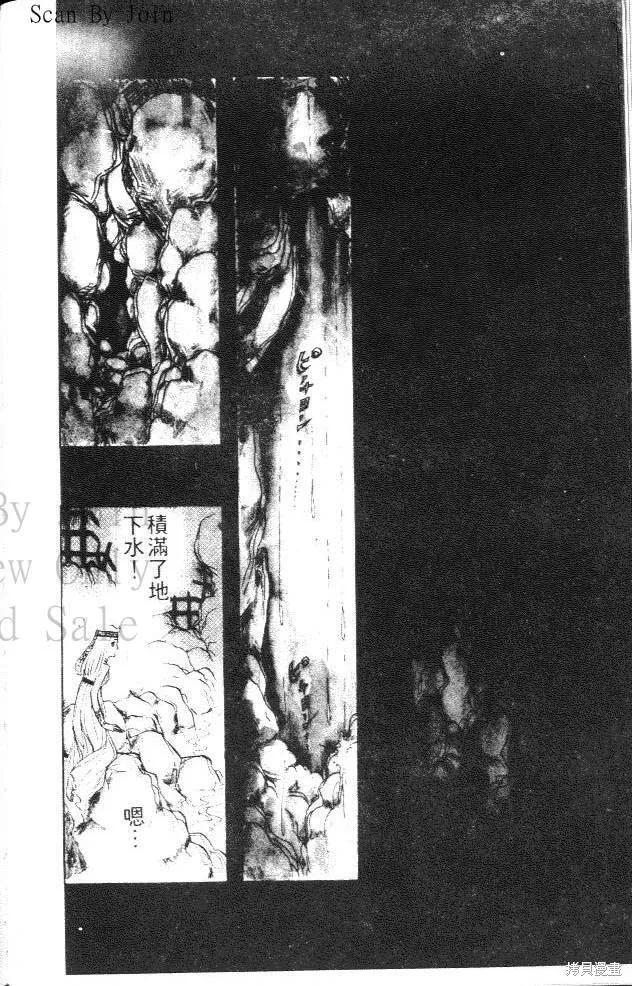 第120页