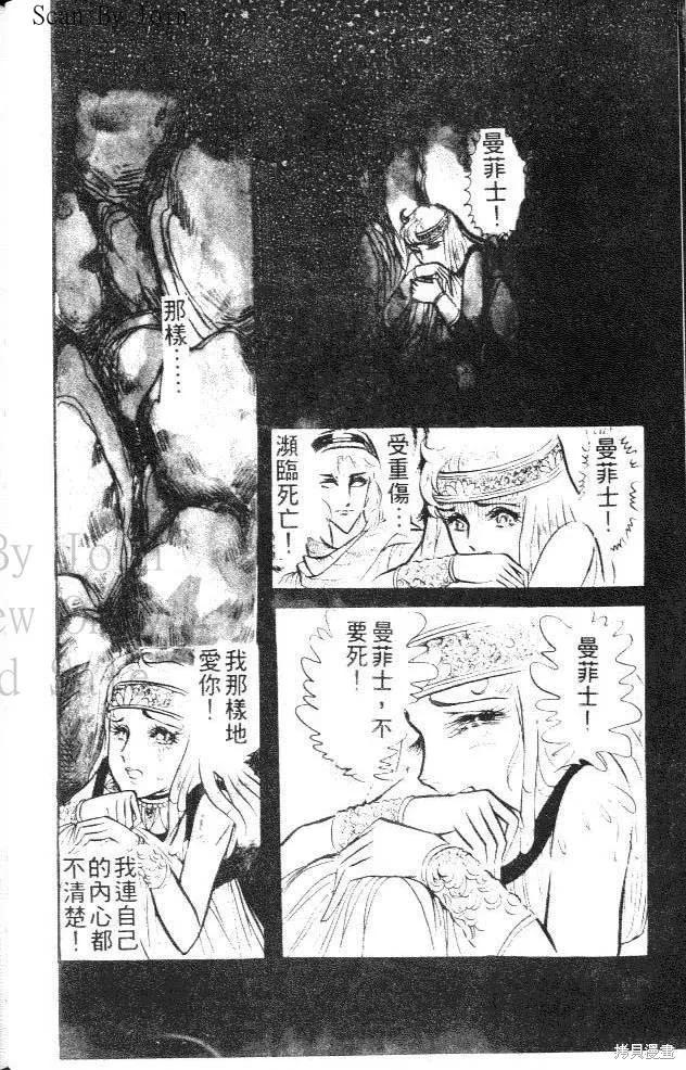 第122页