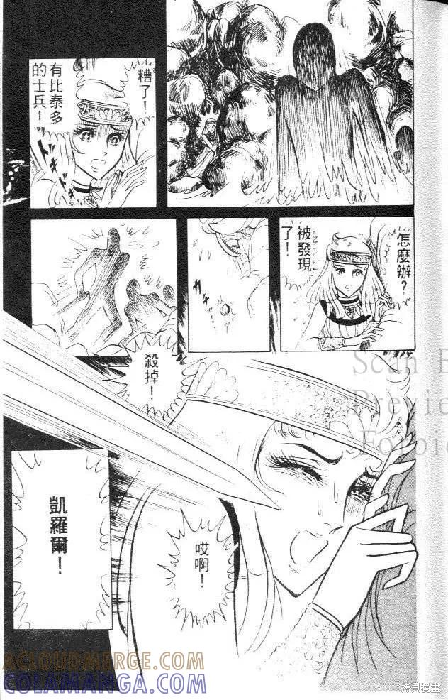 第125页