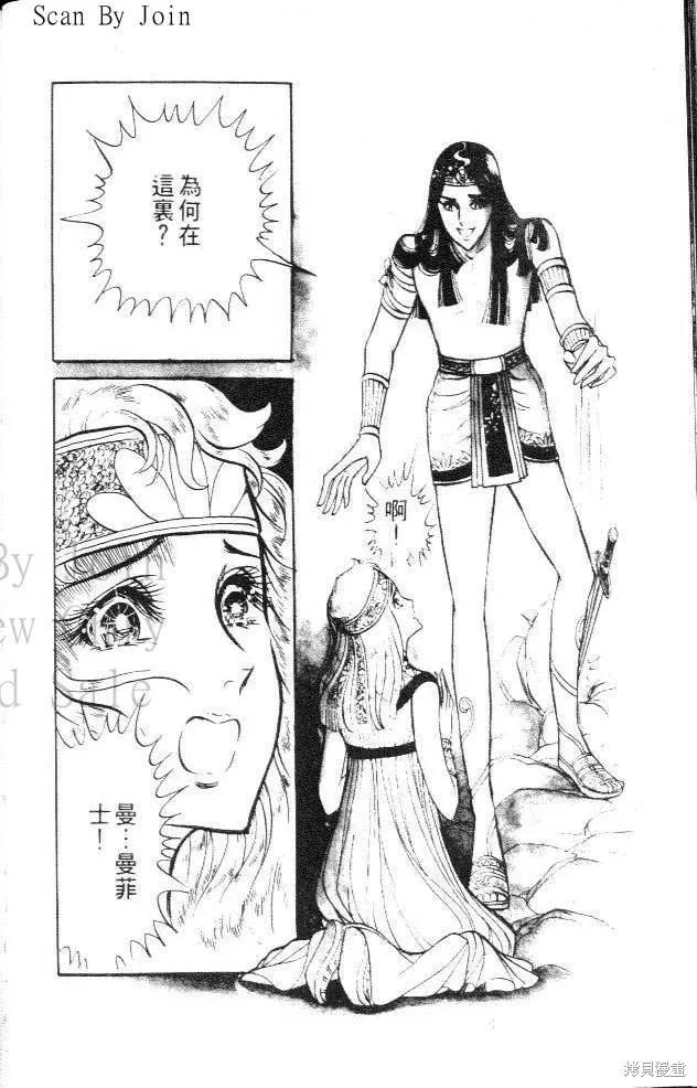 第126页