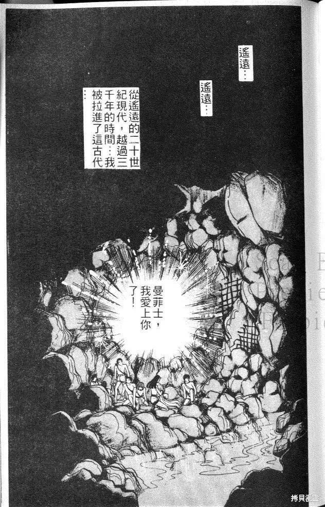 第131页
