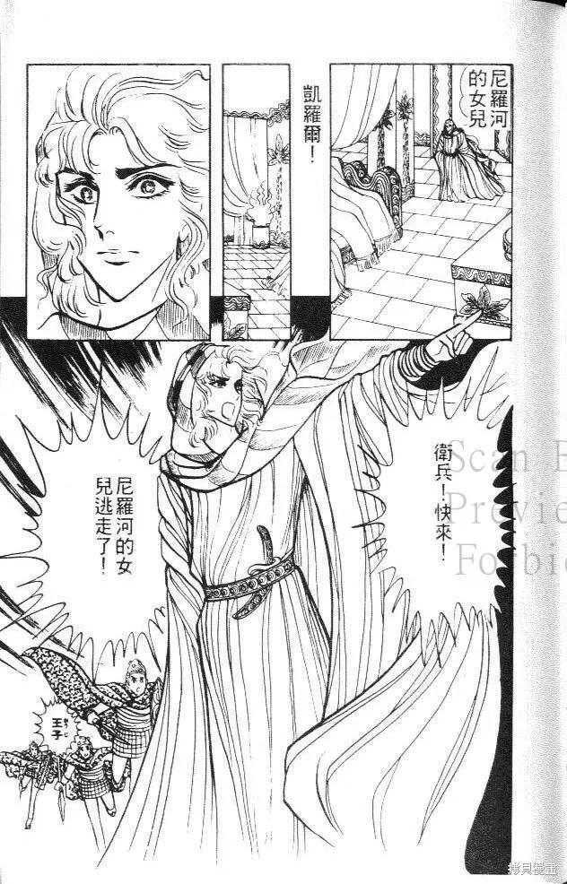 第139页
