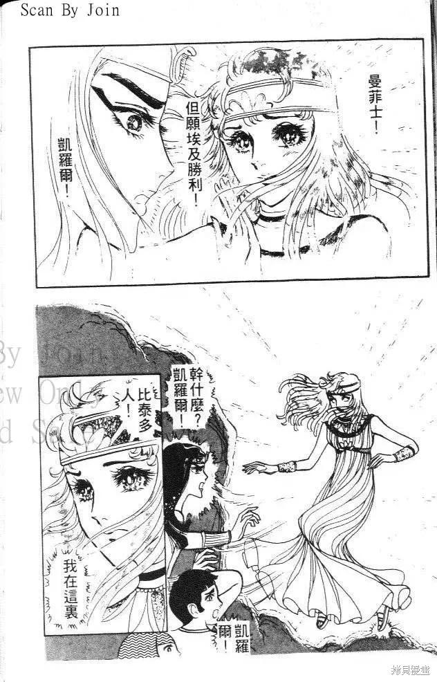 第146页