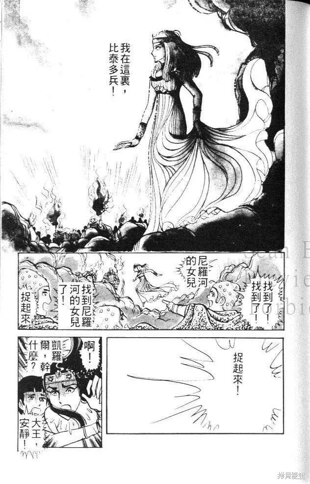 第147页