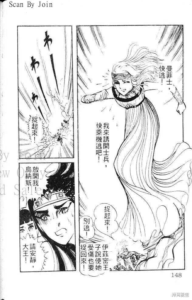 第148页