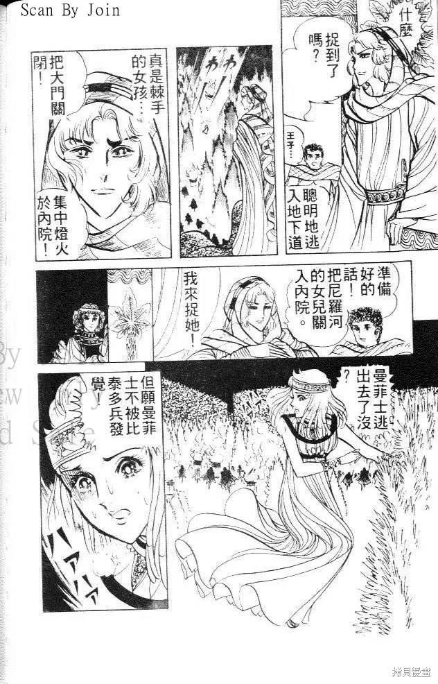 第150页