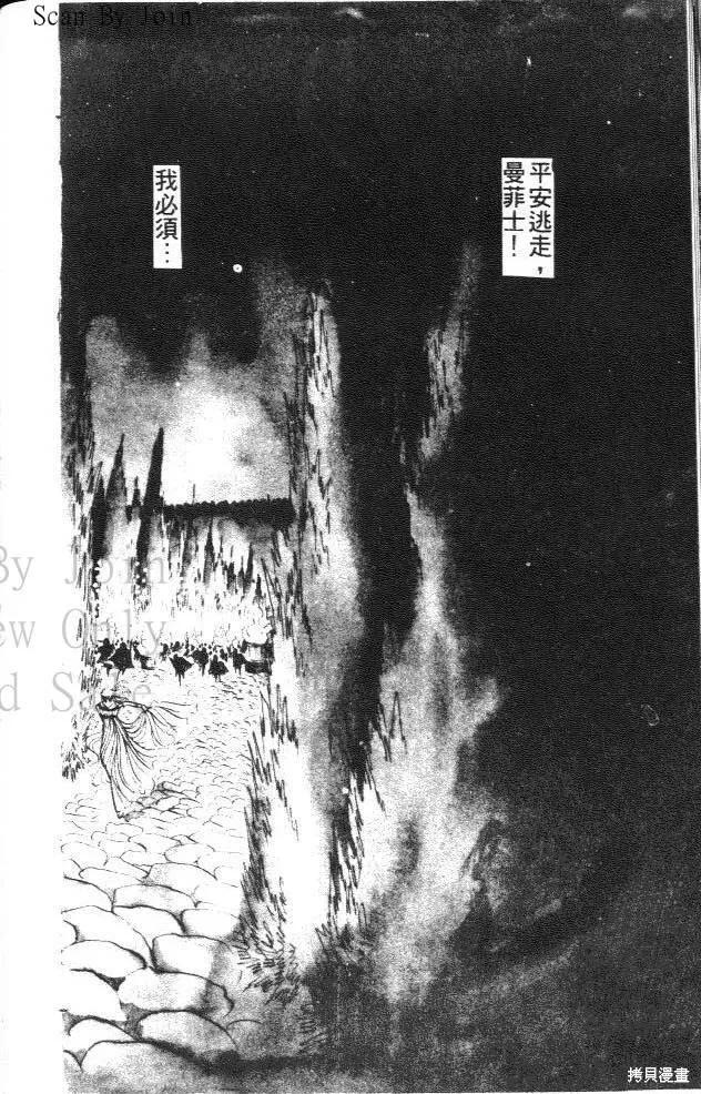 第152页